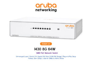 Aruba Instant On 1430 8G 64W Switch (R8R46A)