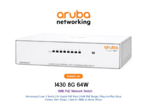 Aruba Instant On 1430 8G 64W Switch (R8R46A)