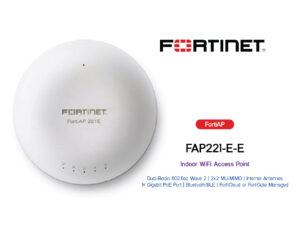 Fortinet FortiAP 221E | FAP-221E-E