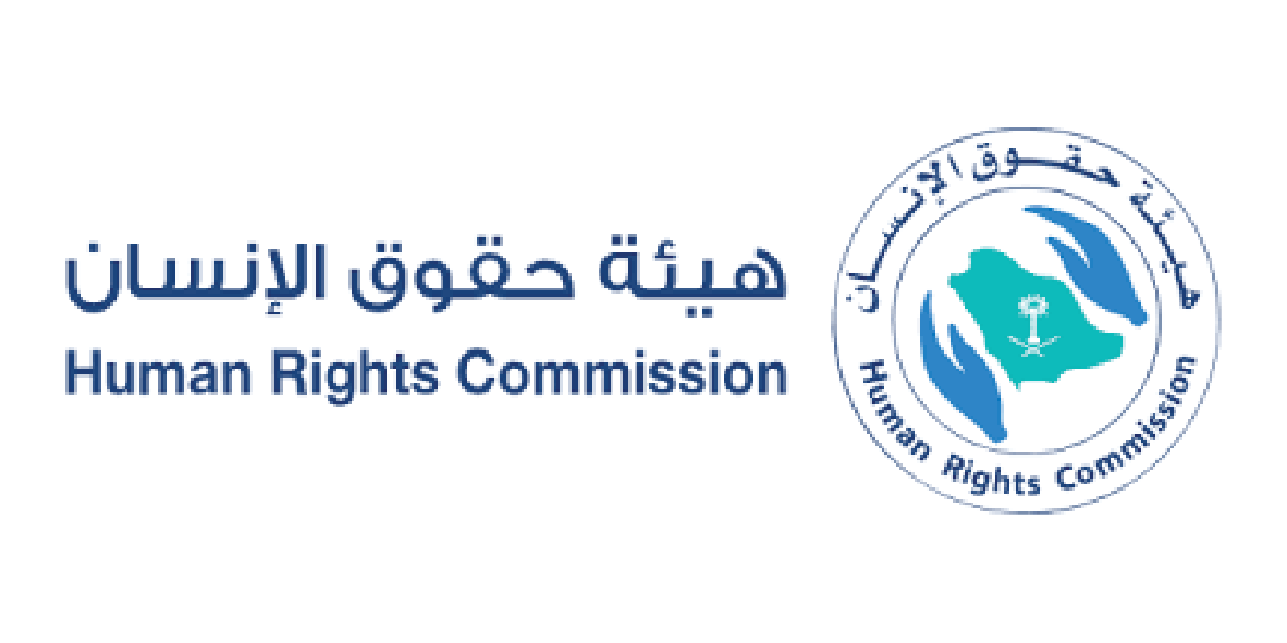 5G for IT | client human rights commission