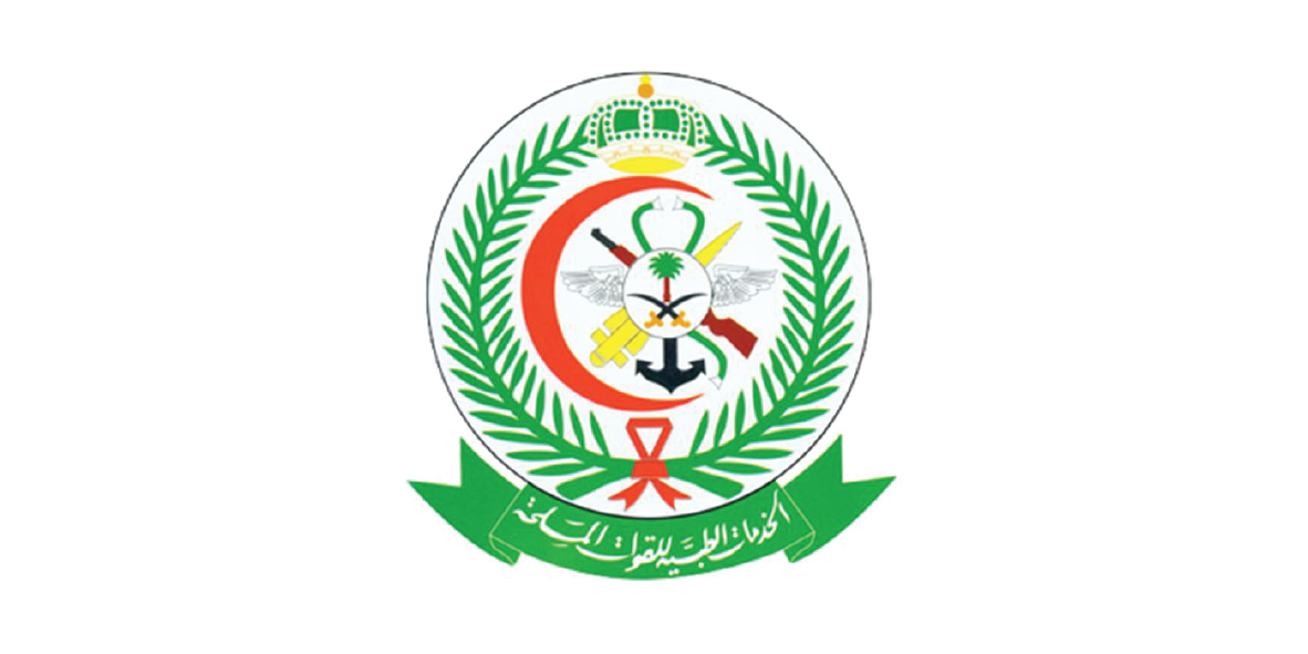 5G for IT | armed hospital